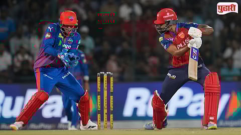 IPL History's Highest Run Chase