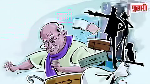 Senior Citizens Safety