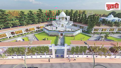 Pimpri Ramaai Ambedkar Memorial