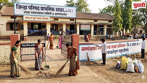 Kolhapur ZP School Sanitation