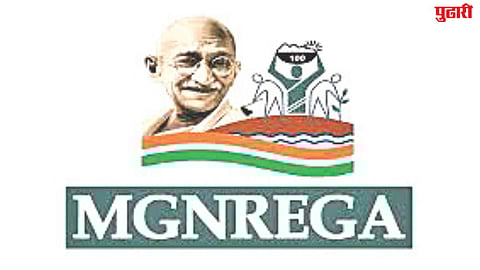 MGNREGA wage hike delay