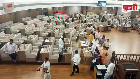 Pune Municipal General Body Meeting