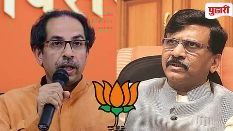 Maharashtra Politics