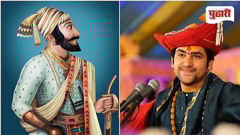 Bageshwar Maharaj on Shivaji Maharaj