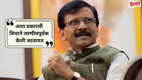 Sanjay Raut on Bageshwar Baba controversy