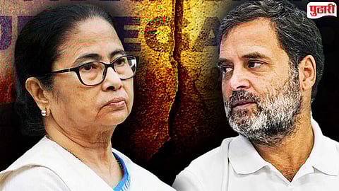 Rahul Gandhi vs Mamata Banerjee : राहुल गांधी ममता बॅनर्जींवर भडकले, म्हणाले; ‘बंगालमध्ये तृणमूलचे गुंडाराज!’