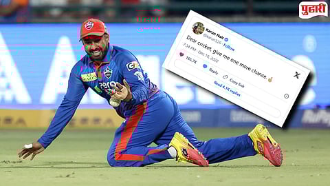 Karun Nair dropped catches IPL 2026