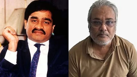 Dawood Ibrahim Gang : दाऊद टोळीतील अमली पदार्थ तस्कर सलीम डोला याला इस्तंबूलमध्ये अटक