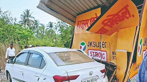 Sindhudurg Accident News