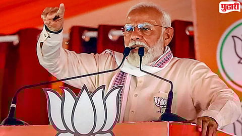 West Bengal Assembly Election : 'ही माझी शेवटची सभा, आता थेट भाजपच्या शपथविधी सोहळ्यालाच येणार'; पंतप्रधान मोदींचा ठाम विश्वास