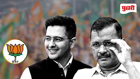 Raghav Chadha BJP Join Reason