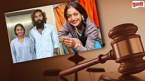 Monalisa marriage case