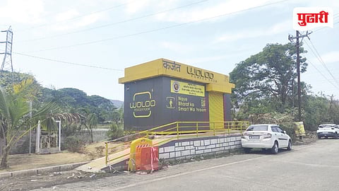 Karjat AC toilet issue