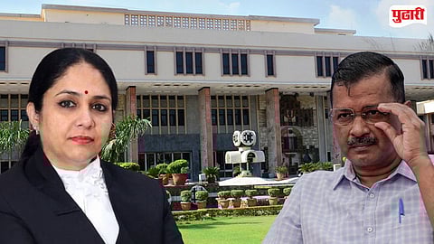 Arvind Kejriwal vs Justice Swarana Kanta Sharma