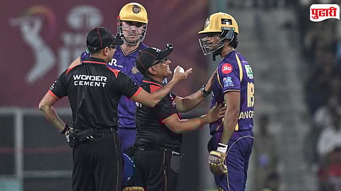 Angkrish Raghuvanshi fine