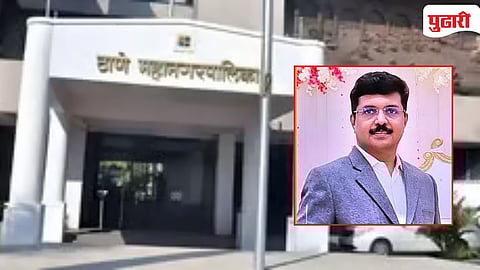 TMC Deputy Commissioner Suspension