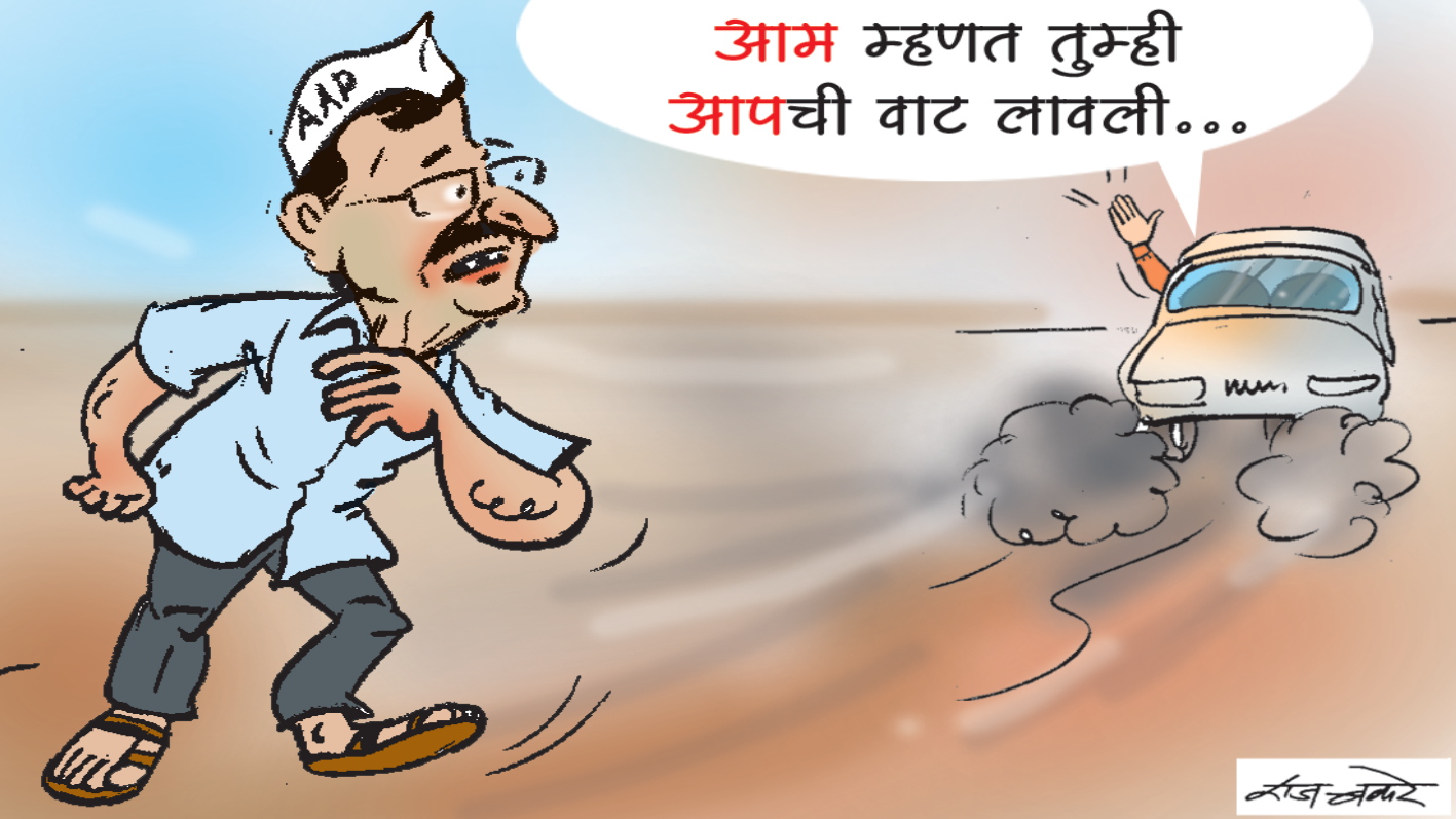 funny-dialogue-in Motu & Patlu