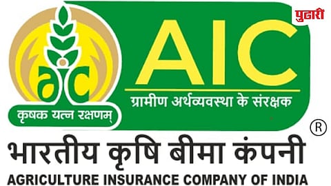 Purna taluka farmer news