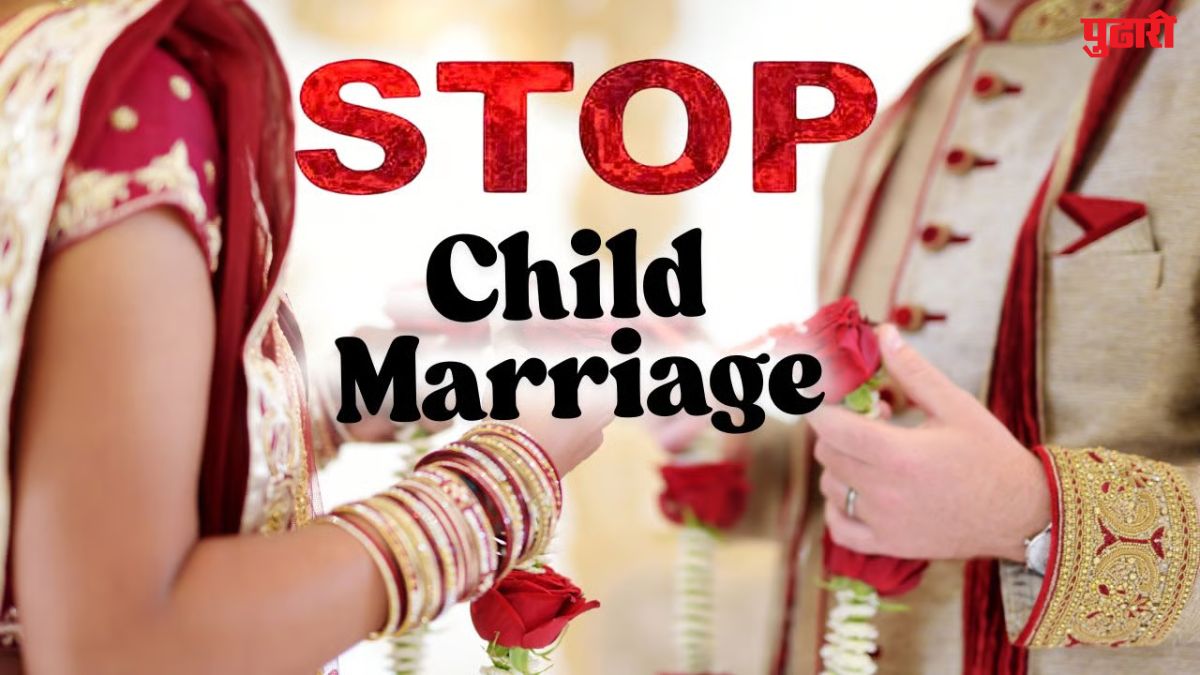 Child marriage