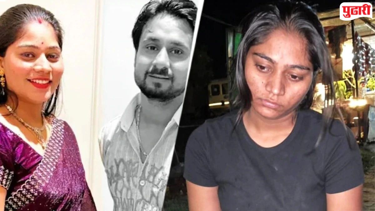 Honeymoon Murder : मेघालय ‘हनीमून हत्याकांड’ प्रकरणात सोनम रघुवंशीला जामीन मंजूर, प्रियकराच्या मदतीने रचला पतीच्या हत्येचा कट