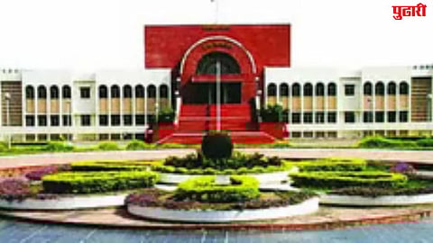 Sambhajinagar cooperative society scam