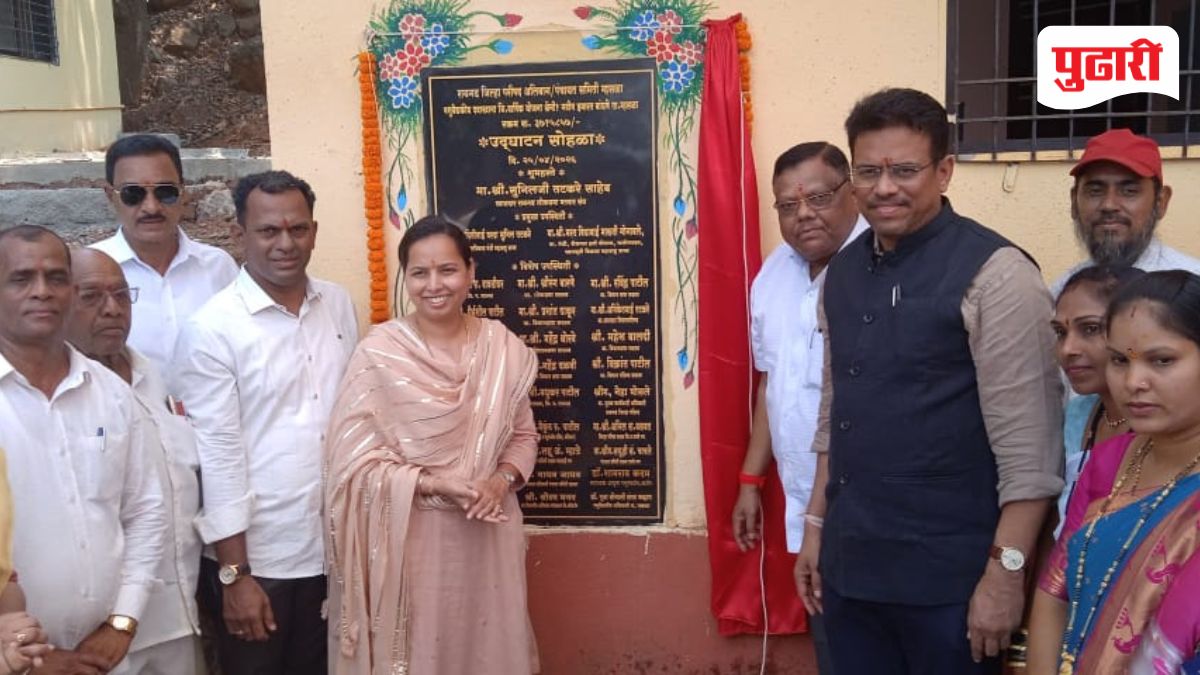 Aditi Tatkare Raigad visit