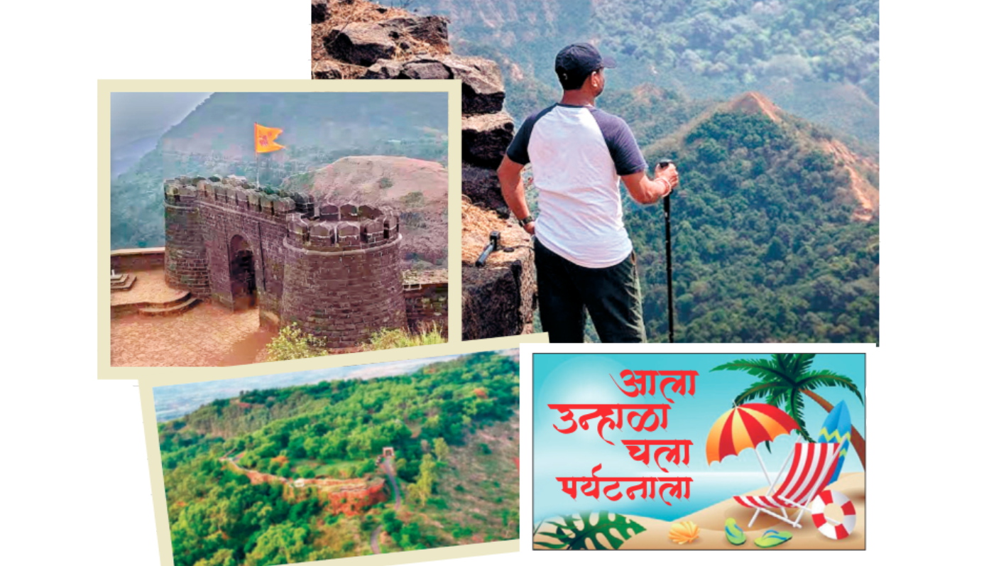 Kolhapur forts tourism |
