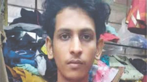 मोहम्मद शरिक