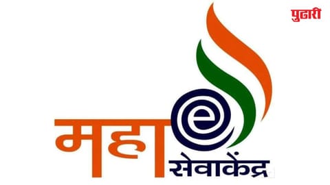 सेलू तालुक्यात महा-ई-सेवा केंद्र पोर्टल बंद असल्याने विद्यार्थी पालकांत चिंतेच वातावरण
