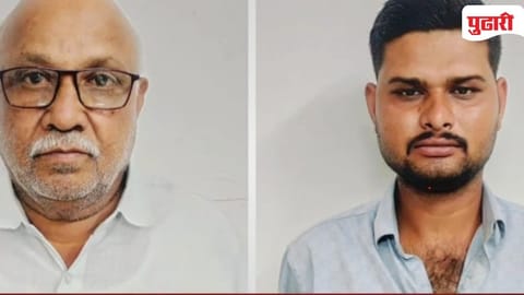 Dhule Sand transport bribe case