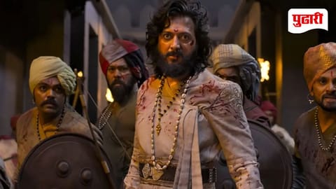 Raja Shivaji Advance Booking