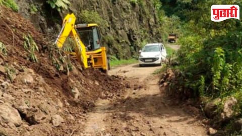 Illegal Hill Cutting