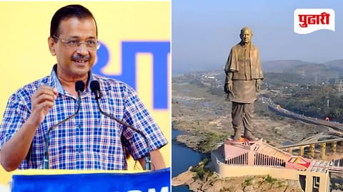 Gujarat Local Election Results