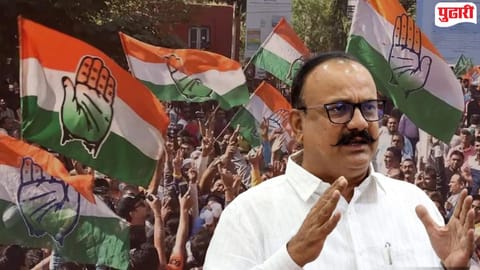 Maharashtra Politics