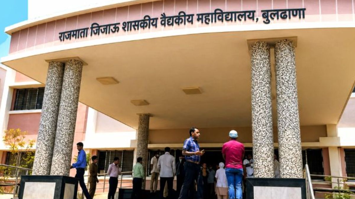 Buldhana Government Medical College Named After 'Rajmata Jijau'
