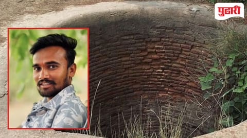 सोनपेठ तालुक्यातील बेपत्ता तरुणाचा परळीजवळ विहिरीत आढळला मृतदेह