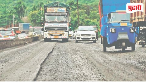 Ghodbunder Road Work