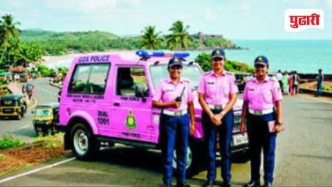 Goa Police Pink Force Women Safety