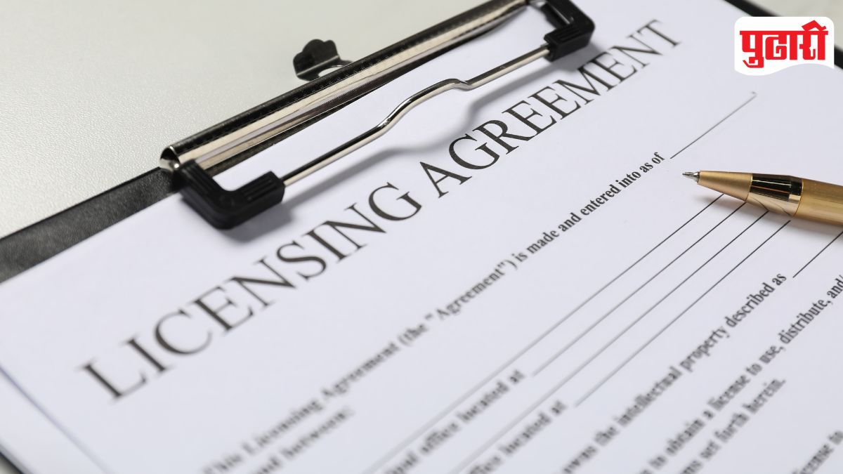License