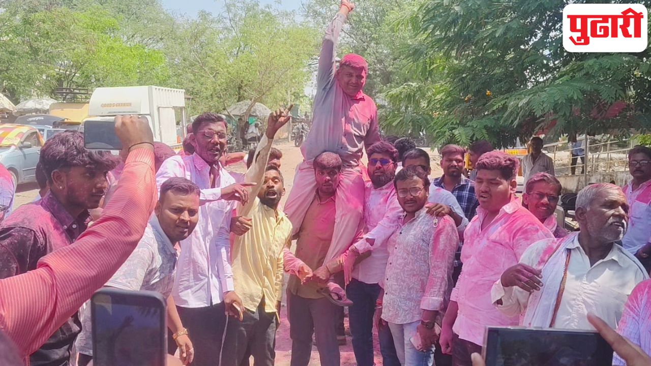 massajog sarpanch election