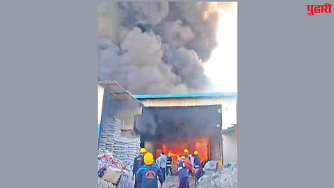 Shendra MIDC fire