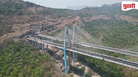 Mumbai Pune Missing Link Inauguration