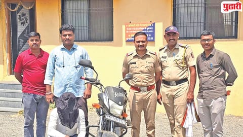 Jalna bike theft case