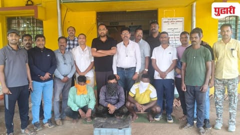 Whale Vomit Seized Sindhudurg