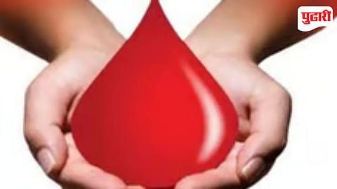 Sambhajinagar blood shortage