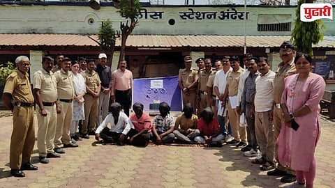 Buldhana Assault and Robbery Case