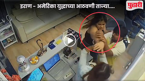 Salon Fight Video