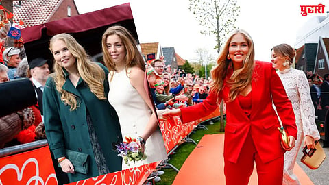 Dutch Royal Family security threat: Nazi symbols and axes found with suspect