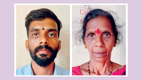 Ratnagiri Crime News