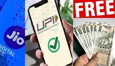 ஜியோ ஜிம் மற்றும் யுபிஐ